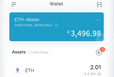 数据显示，Amber 和另一个imToken钱包下载地址从币安提取了 771 枚 WBTC